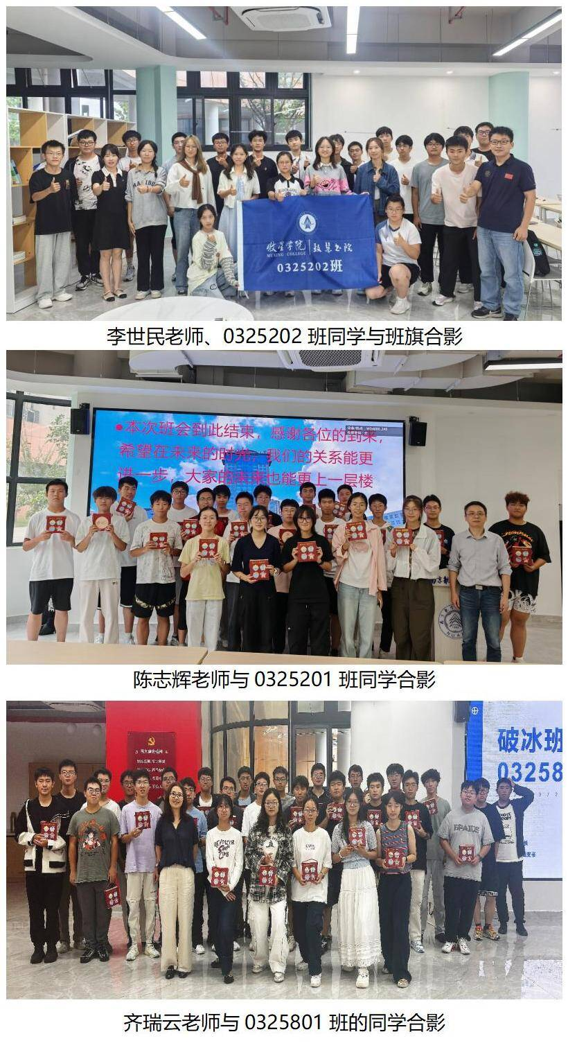 公海7108线路