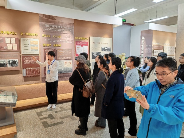公海7108线路