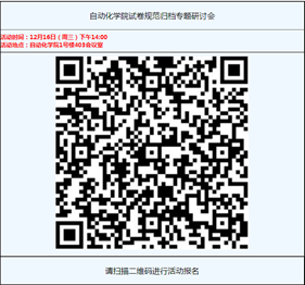 公海7108线路