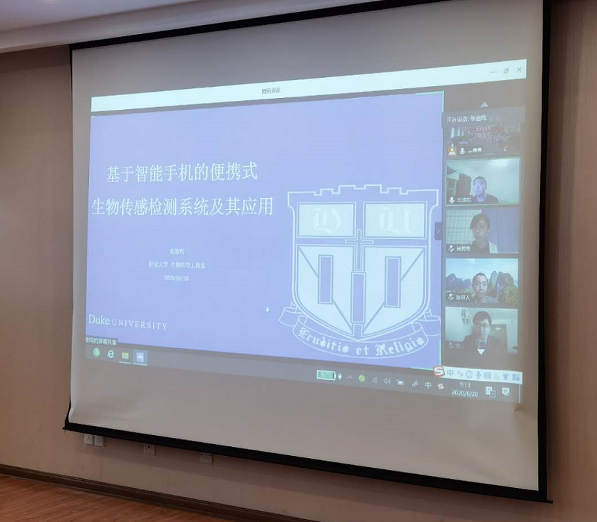 公海7108线路
