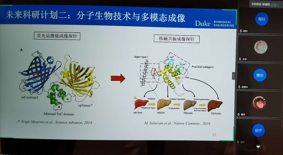 公海7108线路