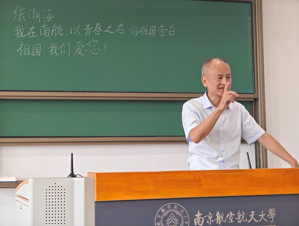 公海7108线路