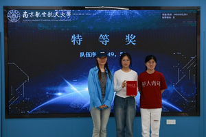 公海7108线路
