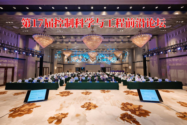 公海7108线路