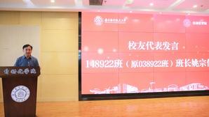 公海7108线路