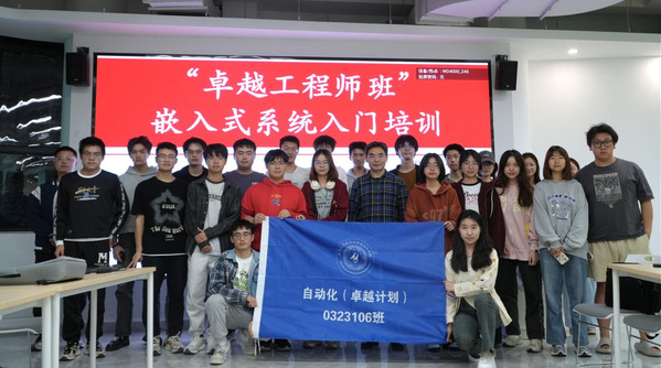公海7108线路