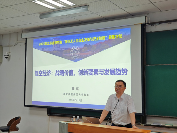 公海7108线路