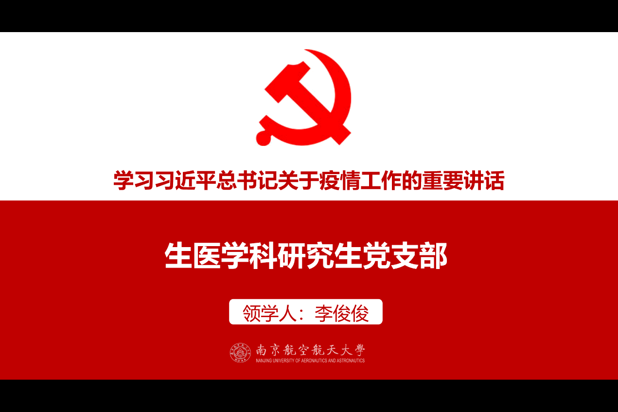 公海7108线路