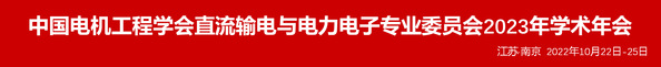 公海7108线路