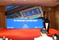 公海7108线路