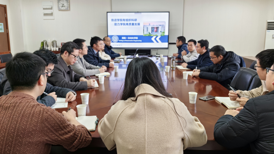 公海7108线路
