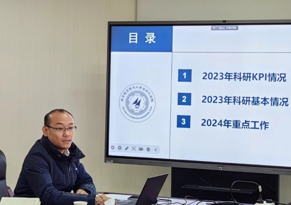 公海7108线路