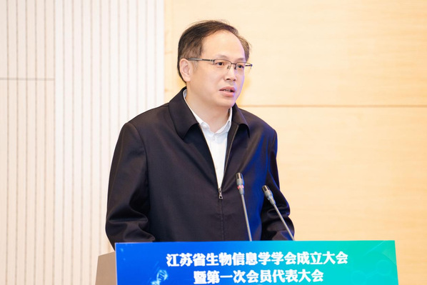 公海7108线路