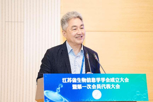 公海7108线路