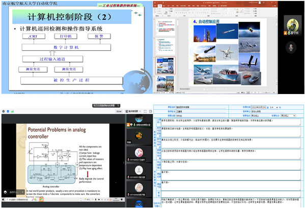 公海7108线路