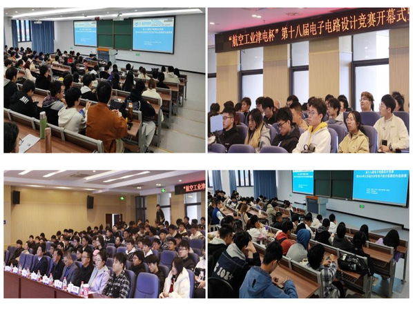 公海7108线路