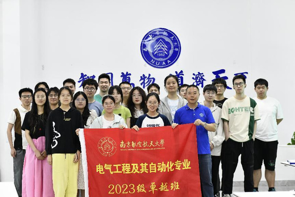 公海7108线路