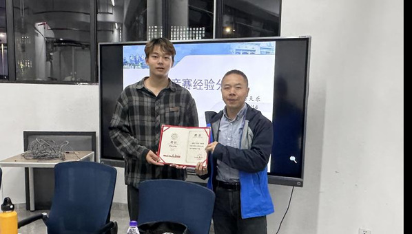公海7108线路