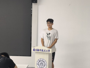 公海7108线路