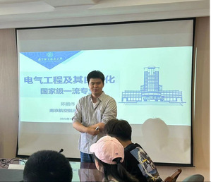 公海7108线路