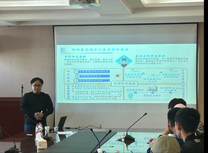 公海7108线路