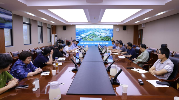 公海7108线路