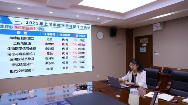 公海7108线路