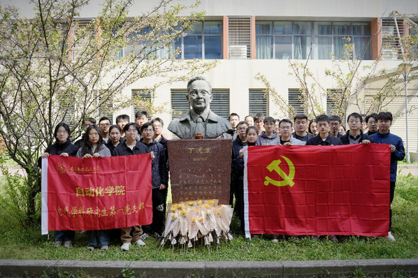 公海7108线路
