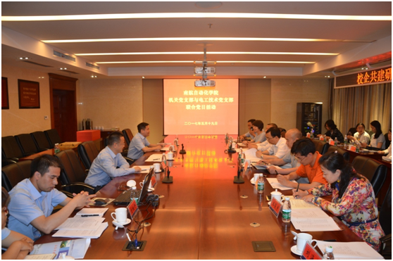 sc_241725_041317.png 公海7108线路