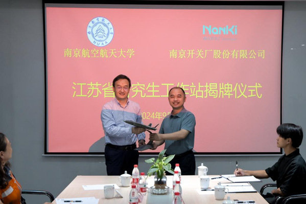 公海7108线路