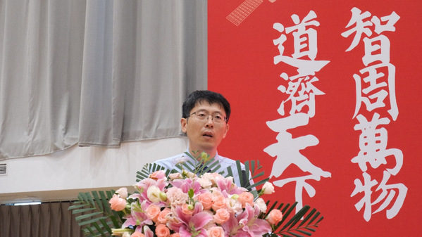 公海7108线路