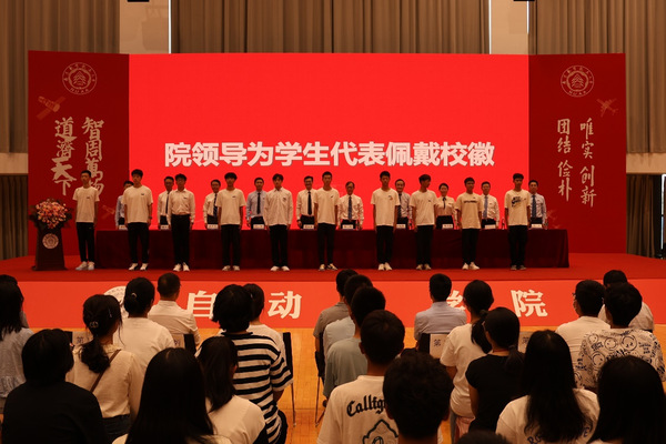 公海7108线路