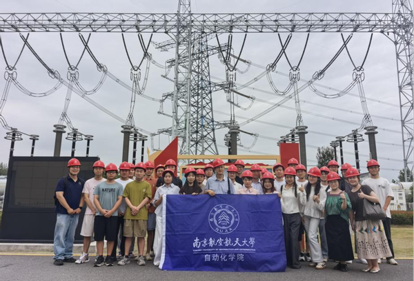 公海7108线路