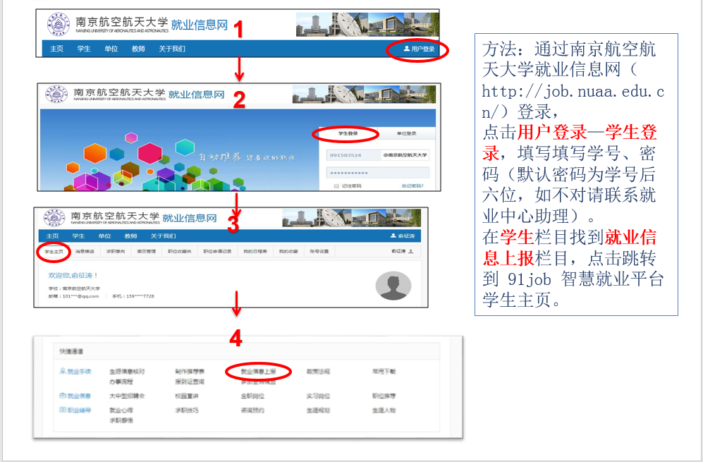 公海7108线路