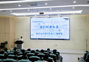 公海7108线路