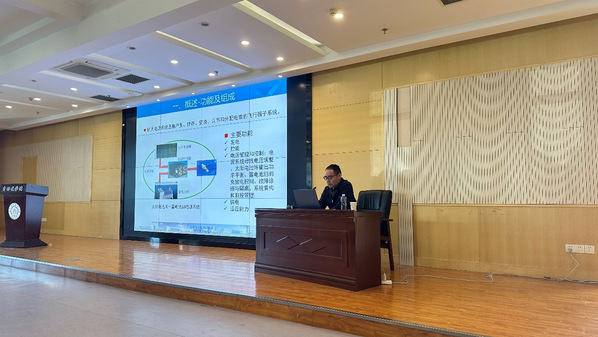 公海7108线路