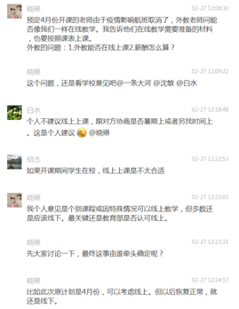 公海7108线路