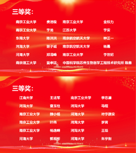 公海7108线路