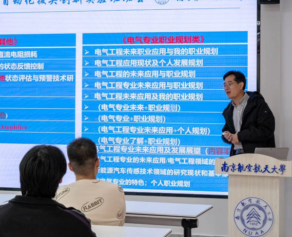 公海7108线路