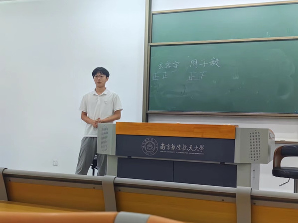 公海7108线路