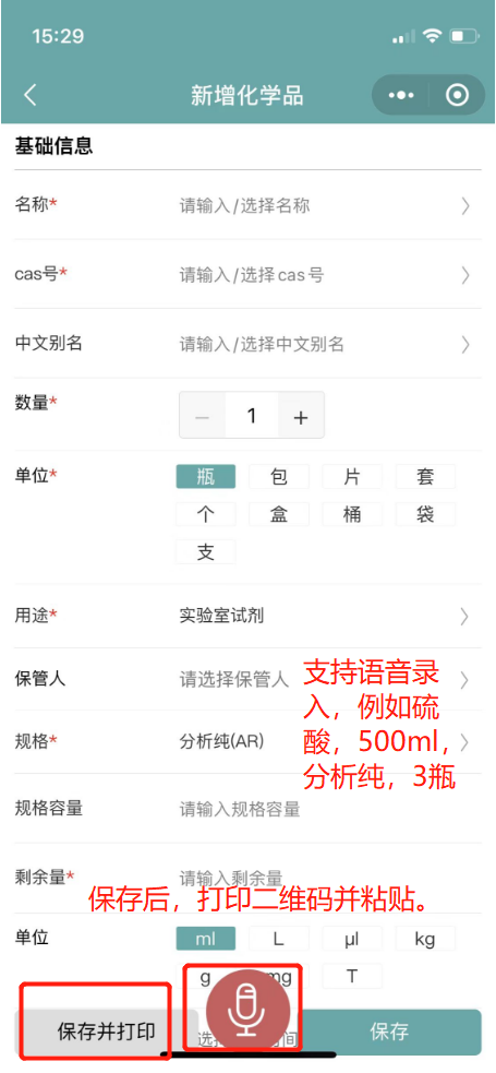 公海7108线路