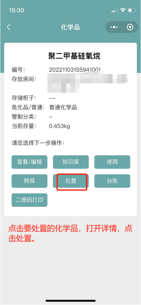 公海7108线路