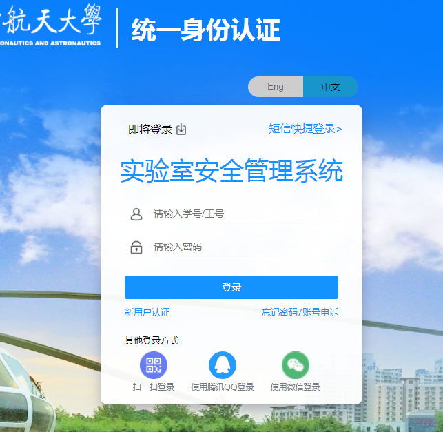 公海7108线路