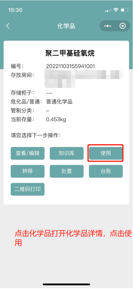 公海7108线路