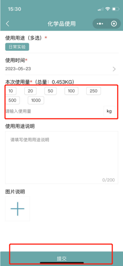 公海7108线路