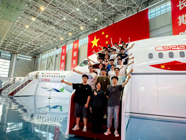 公海7108线路