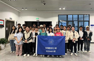 公海7108线路