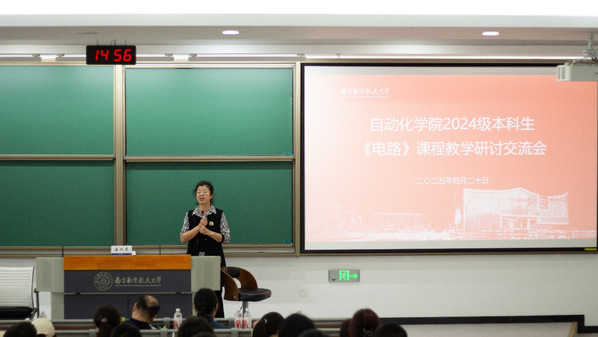 公海7108线路