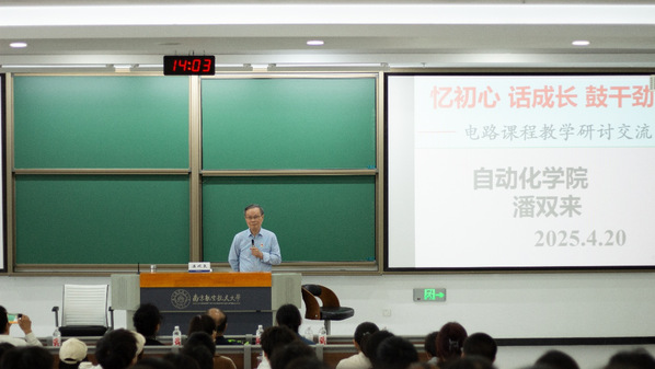 公海7108线路