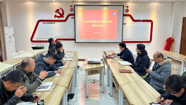 公海7108线路